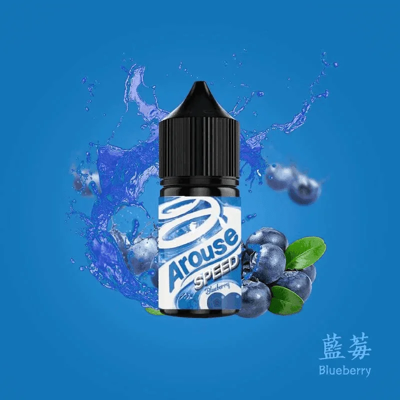 AROUSE SPEED 極速薄荷系列煙油30ml