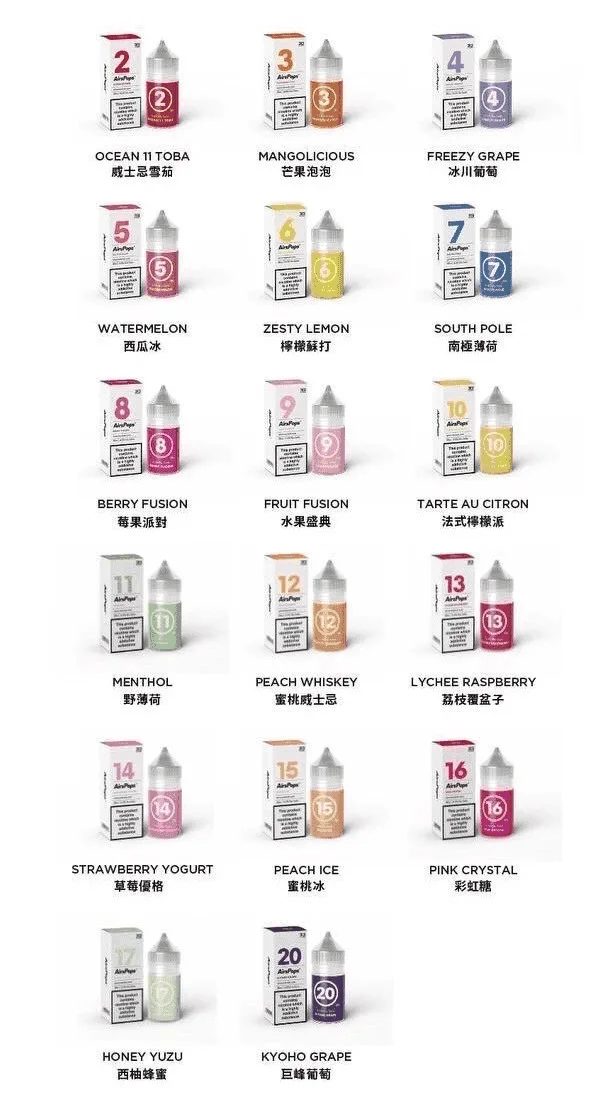AIRSCREAM AIRSPOPS 313 數字電子煙小煙油官網